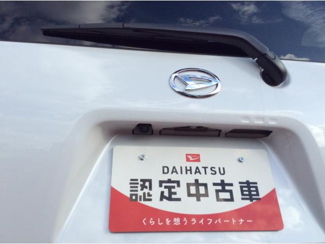 タントカスタムＸ（岩手県）の中古車