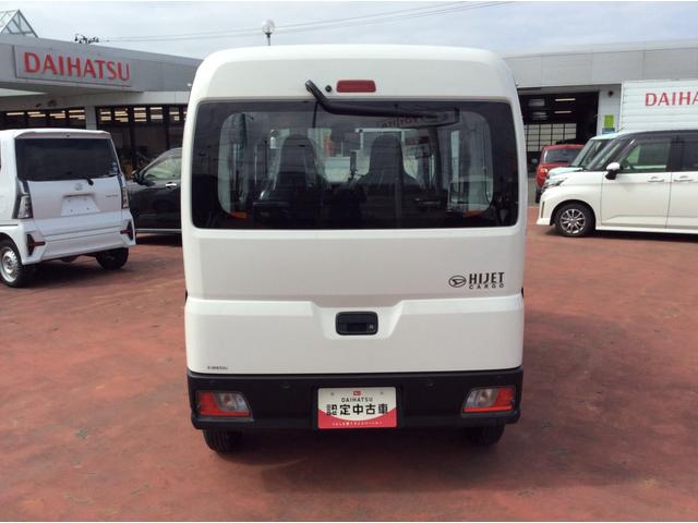 ハイゼットカーゴスペシャル４ＷＤ　ＣＶＴ　ＥＴＣ（岩手県）の中古車