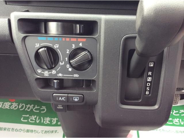 ハイゼットカーゴスペシャル４ＷＤ　ＣＶＴ　ＥＴＣ（岩手県）の中古車