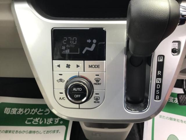 キャストスタイルＸ　ＳＡIII（岩手県）の中古車