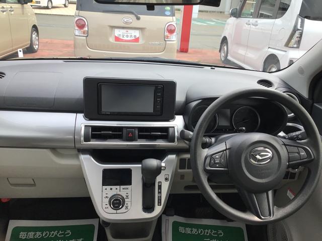 キャストスタイルＸ　ＳＡIII（岩手県）の中古車