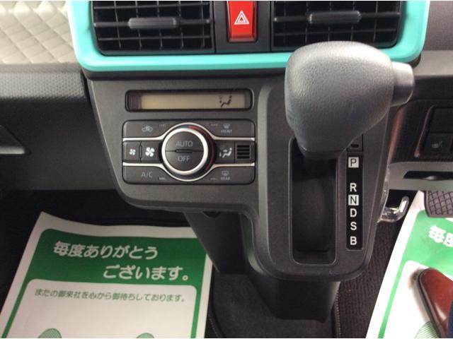 タントＸ（岩手県）の中古車