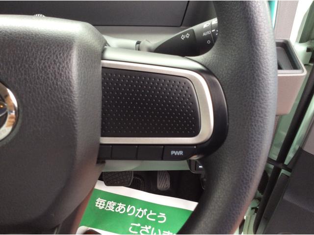 タントＸ（岩手県）の中古車
