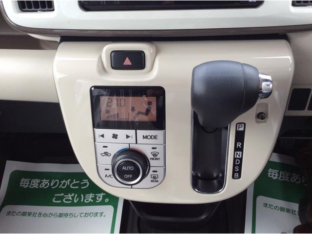 ムーヴキャンバスＧメイクアップリミテッド　ＳＡIII（岩手県）の中古車