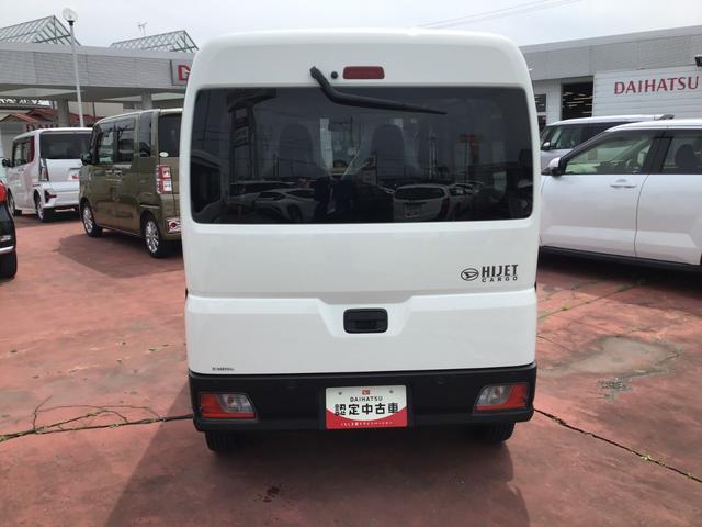 ハイゼットカーゴＤＸ（岩手県）の中古車