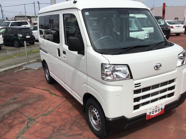 ハイゼットカーゴＤＸ（岩手県）の中古車