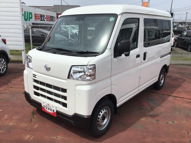 ハイゼットカーゴＤＸ（岩手県）の中古車