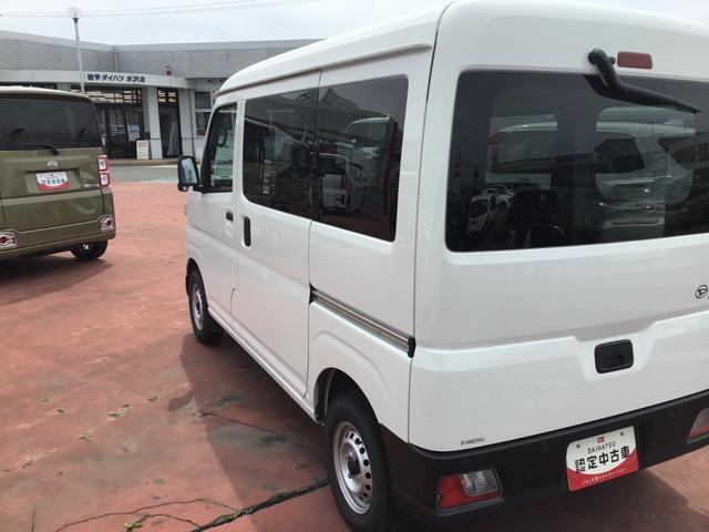 ハイゼットカーゴＤＸ（岩手県）の中古車