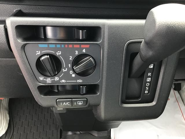 ハイゼットカーゴＤＸ（岩手県）の中古車