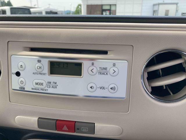 ミラココアココアＸ（岩手県）の中古車