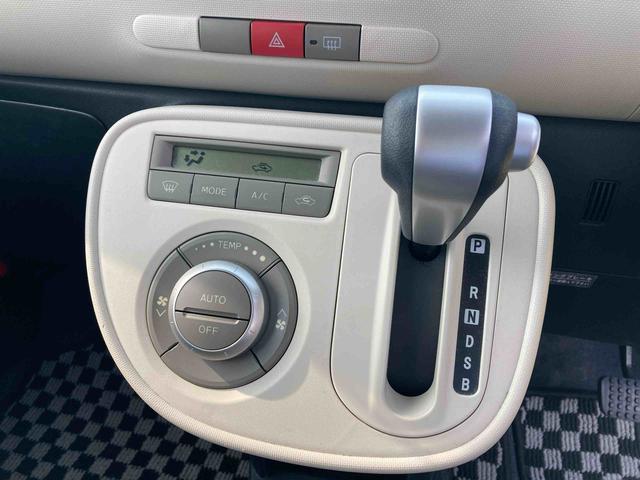 ミラココアココアＸ（岩手県）の中古車