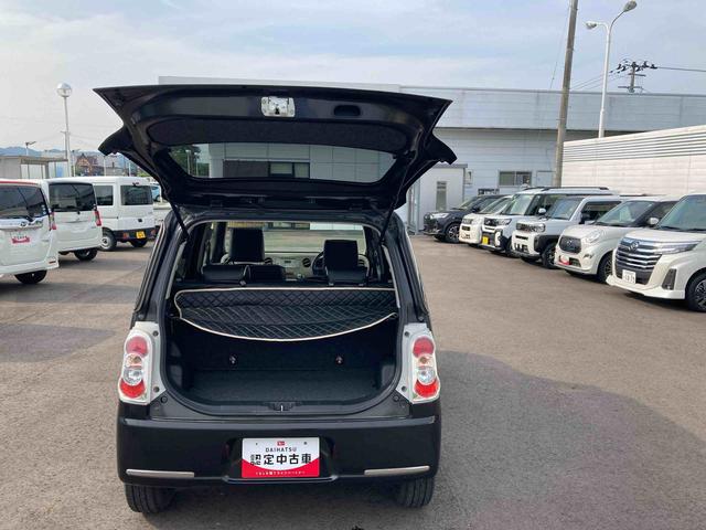 ミラココアココアＸ（岩手県）の中古車