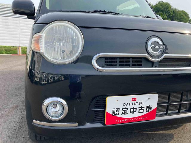 ミラココアココアＸ（岩手県）の中古車