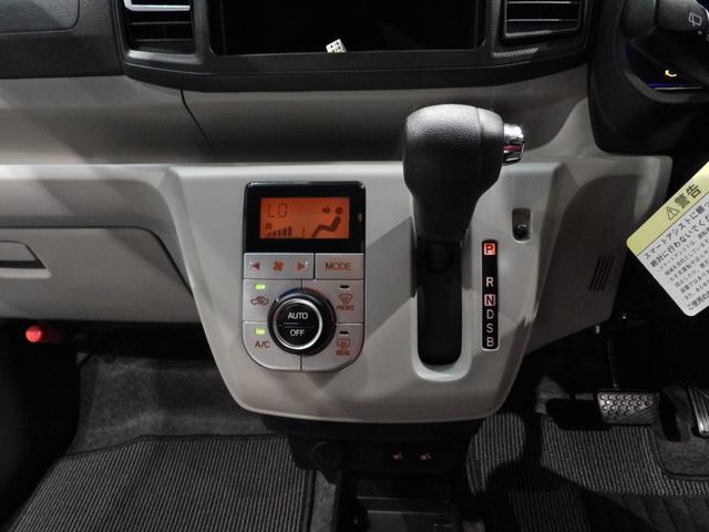 ミライースＧ　ＳＡIII（岩手県）の中古車
