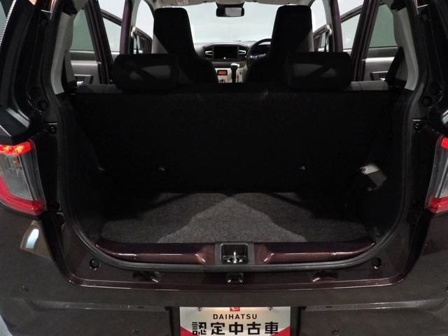 ミライースＧ　ＳＡIII（岩手県）の中古車