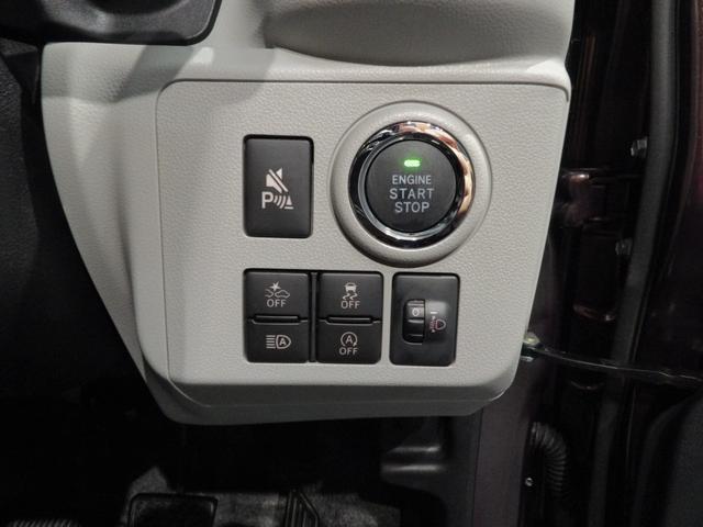 ミライースＧ　ＳＡIII（岩手県）の中古車