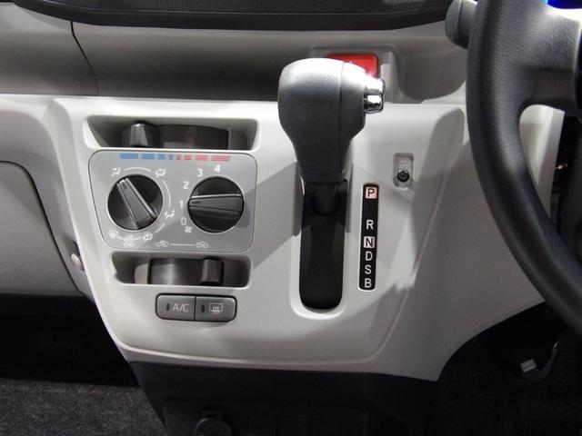 ミライースＸ　ＳＡIII（岩手県）の中古車