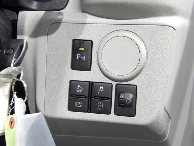 ミライースＸ　ＳＡIII（岩手県）の中古車