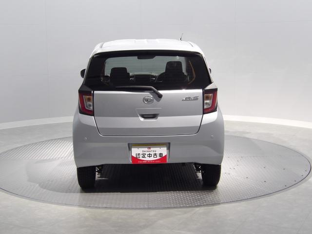 ミライースＸ　ＳＡIII４ＷＤ　ＬＥＤヘッドランプ　電動格納式ドアミラー　自発光式デシタルメーター　コーナーセンサー　１４インチフルホイールキャップ　スーパーＵＶカットガラス　衝突回避支援システムスマートアシスト（岩手県）の中古車