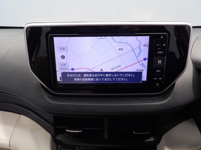 ムーヴＸ４ＷＤ　ナビ　ＥＴＣ　バックカメラ（岩手県）の中古車
