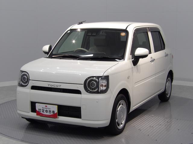 ミラトコットＸ　ＳＡIII４ＷＤ　ナビ　パノラマモニター　エンジンスターター（岩手県）の中古車