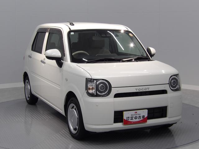 ミラトコットＸ　ＳＡIII４ＷＤ　ナビ　パノラマモニター　エンジンスターター（岩手県）の中古車