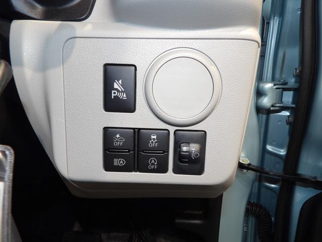 ミライースX SAIII4WD LEDヘッドライト スマートアシストIII クリアランスソナー(岩手県)の中古車