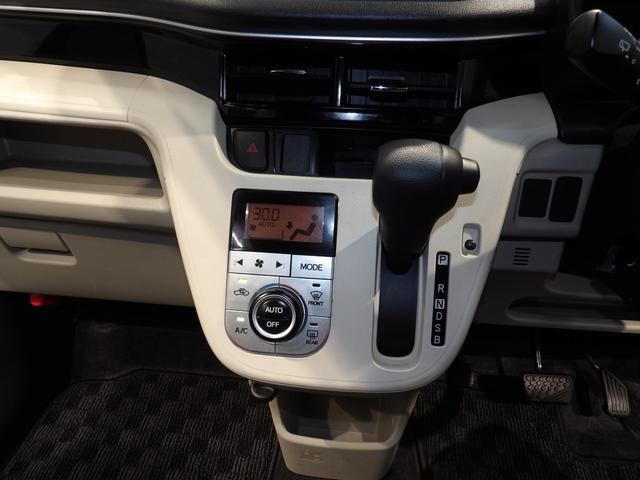 ムーヴＸ　ＳＡIII４ＷＤ　スマアシＩＩＩ　ＬＥＤヘッドランプ　１４インチ純正アルミホイール　プッシュボタンスタート　イモビライザー機能付きキーフリーシステム　フルオートエアコン　運転席シートリフター　チルトステアリング（岩手県）の中古車