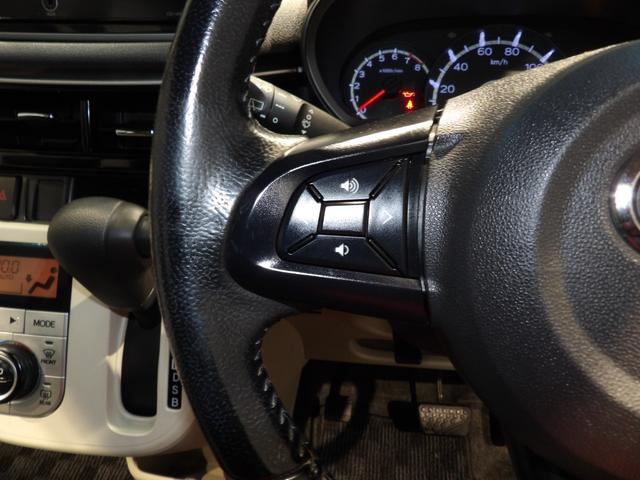 ムーヴＸ　ＳＡIII４ＷＤ　スマアシＩＩＩ　ＬＥＤヘッドランプ　１４インチ純正アルミホイール　プッシュボタンスタート　イモビライザー機能付きキーフリーシステム　フルオートエアコン　運転席シートリフター　チルトステアリング（岩手県）の中古車