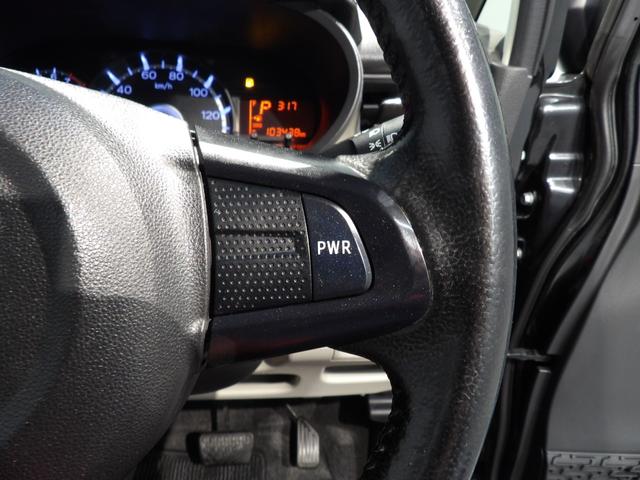 ムーヴＸ　ＳＡIII４ＷＤ　スマアシＩＩＩ　ＬＥＤヘッドランプ　１４インチ純正アルミホイール　プッシュボタンスタート　イモビライザー機能付きキーフリーシステム　フルオートエアコン　運転席シートリフター　チルトステアリング（岩手県）の中古車