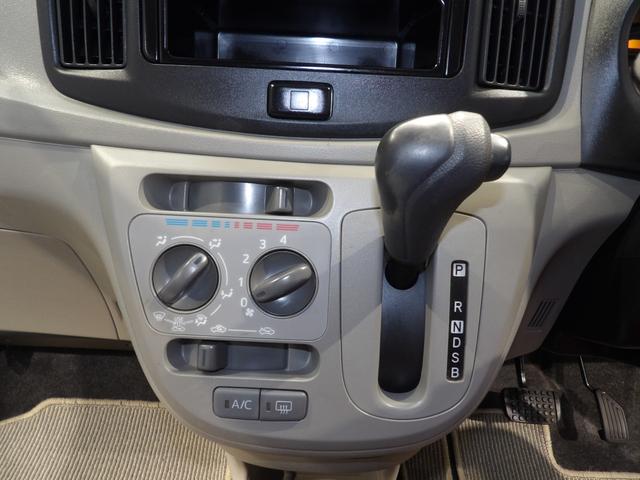 ミライースLf スマートセレクションSA4WD スマートアシスト 横滑り防止 CDチューナー キーレスエントリー(岩手県)の中古車