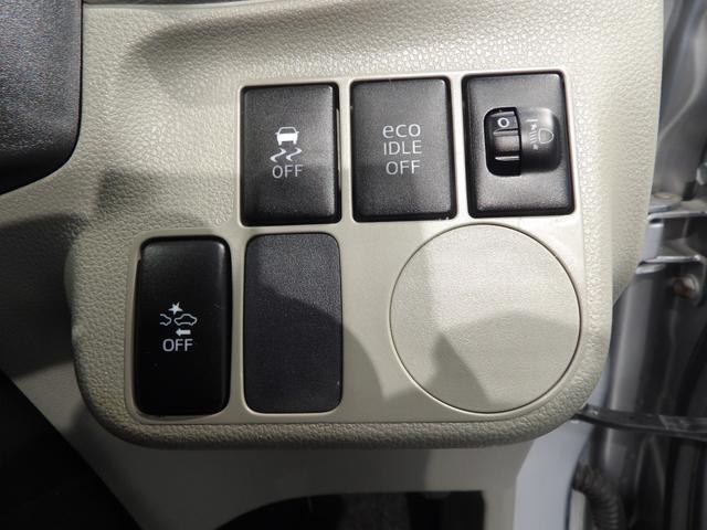 ミライースLf スマートセレクションSA4WD スマートアシスト 横滑り防止 CDチューナー キーレスエントリー(岩手県)の中古車