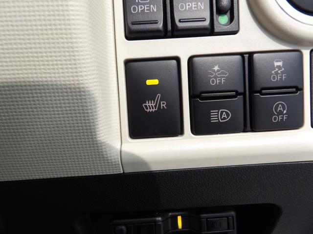 ムーヴキャンバスＧホワイトアクセントＶＳ　ＳＡIII４ＷＤ　ディスプレイオーディオ　パノラマモニター　ＥＴＣ　シートヒーター　ＬＥＤヘッドライト　両側パワースライドドア（岩手県）の中古車