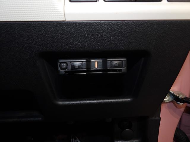 ムーヴキャンバスＧホワイトアクセントＶＳ　ＳＡIII４ＷＤ　ディスプレイオーディオ　パノラマモニター　ＥＴＣ　シートヒーター　ＬＥＤヘッドライト　両側パワースライドドア（岩手県）の中古車