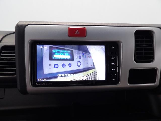 ハイゼットトラックジャンボＳＡIIIｔ４ＷＤ　５ＭＴ　スマートアシストＩＩＩｔ　ＬＥＤヘッドライト　メッキグリル　キーレスエントリー　パワーウインドウ　集中ドアロック　フルオートエアコン　ＶＳＣ＆ＴＲＣ（岩手県）の中古車