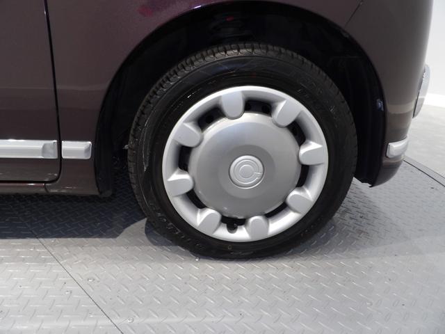 ムーヴキャンバスXブラックインテリアリミテッド SAIII4WD ナビ 全周囲モニター バックモニター 純正エンジンスターター(岩手県)の中古車