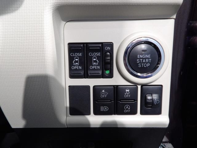 ムーヴキャンバスXブラックインテリアリミテッド SAIII4WD ナビ 全周囲モニター バックモニター 純正エンジンスターター(岩手県)の中古車