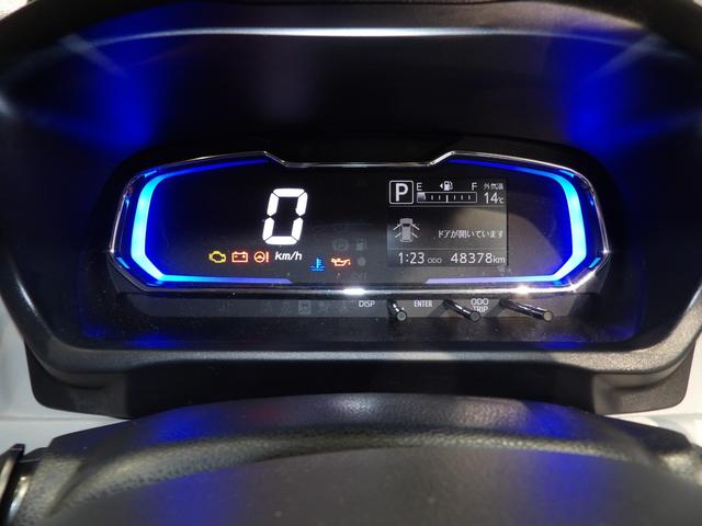 ミライースX SAIII4WD LEDヘッドランプ オートライト 前後コーナーセンサー VSC&TRC アイドリングストップ キーレスエントリー 14インチフルホイールキャップ 衝突回避支援システムスマートアシスト(岩手県)の中古車