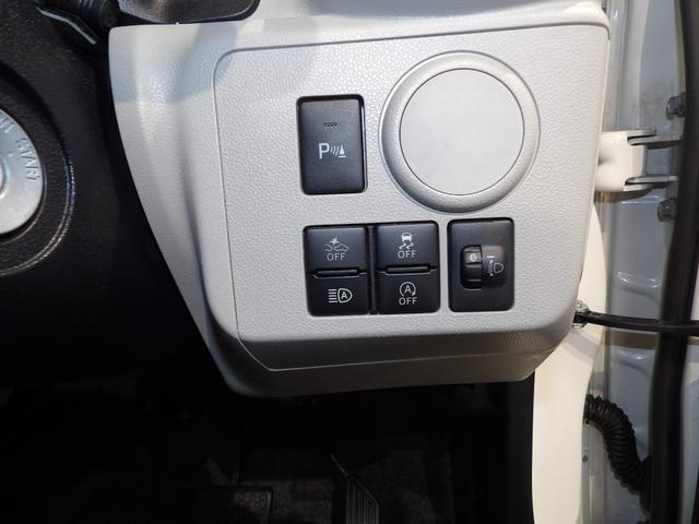 ミライースX SAIII4WD LEDヘッドランプ オートライト 前後コーナーセンサー VSC&TRC アイドリングストップ キーレスエントリー 14インチフルホイールキャップ 衝突回避支援システムスマートアシスト(岩手県)の中古車