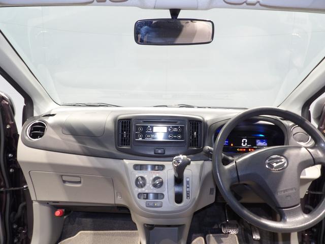 ミライースＸｆ　ＳＡスマートアシスト　ＶＳＣ＆ＴＲＣ　エコアイドル　ＥＢＤ付ＡＢＳ　　キーレス　ＵＶカットガラス　　デュアルＳＲＳエアバッグ（岩手県）の中古車