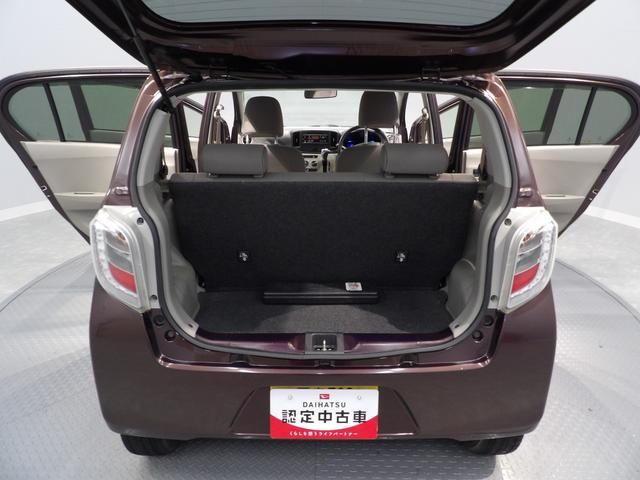 ミライースＸｆ　ＳＡスマートアシスト　ＶＳＣ＆ＴＲＣ　エコアイドル　ＥＢＤ付ＡＢＳ　　キーレス　ＵＶカットガラス　　デュアルＳＲＳエアバッグ（岩手県）の中古車