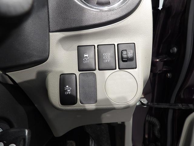 ミライースＸｆ　ＳＡスマートアシスト　ＶＳＣ＆ＴＲＣ　エコアイドル　ＥＢＤ付ＡＢＳ　　キーレス　ＵＶカットガラス　　デュアルＳＲＳエアバッグ（岩手県）の中古車