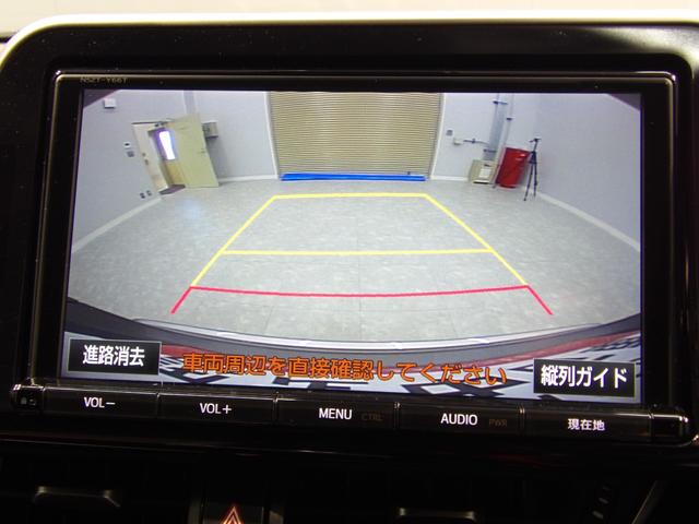 Ｃ−ＨＲＧ−ＴＴｏｙｏｔａ　Ｓａｆｅｔｙ　Ｓｅｎｓｅ　Ｐ、ブラインドスポットモニター、ＬＥＤヘッドランプ、１８インチアルミ、上級コンビシート、シーケンシャルウインカー、電動パーキングブレーキ、スマートエントリー（岩手県）の中古車