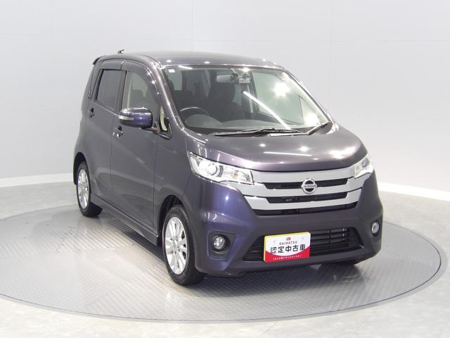 デイズハイウェイスター　Ｘタッチパネル式オートエアコン　インテリジェントキー　プッシュスタート　ＨＩＤヘッドライト　１４インチアルミホイール　純正エアロ　アイドリングストップ　電格ミラー（岩手県）の中古車