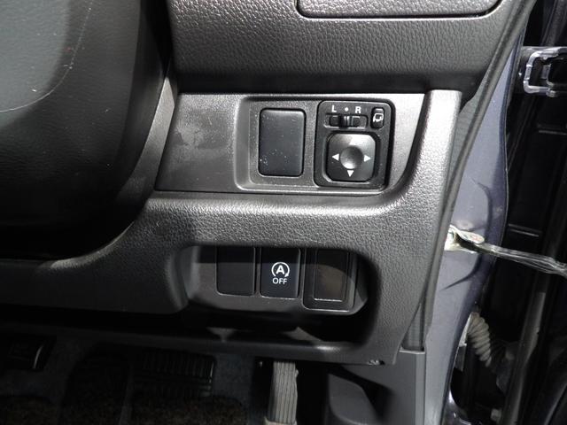 デイズハイウェイスター　Ｘタッチパネル式オートエアコン　インテリジェントキー　プッシュスタート　ＨＩＤヘッドライト　１４インチアルミホイール　純正エアロ　アイドリングストップ　電格ミラー（岩手県）の中古車