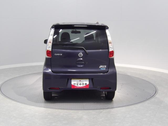 デイズハイウェイスター　Ｘタッチパネル式オートエアコン　インテリジェントキー　プッシュスタートボタン　ＨＩＤヘッドライト　１４インチアルミホイール　純正エアロ　アイドリングストップ　電動格納ミラー（岩手県）の中古車