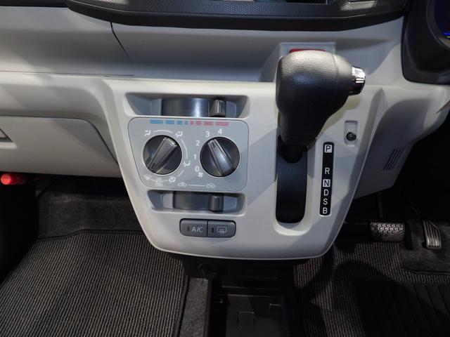 ミライースＸ　ＳＡIII４ＷＤ　スマートアシスト３　ＬＥＤヘッドライト　コーナーセンサー　エコアイドル　シートヒーター　ＶＳＣ　ＴＲＣ　電格ミラー　　キーレス　エントリー　ＡＢＳ　盗難防止システム（岩手県）の中古車