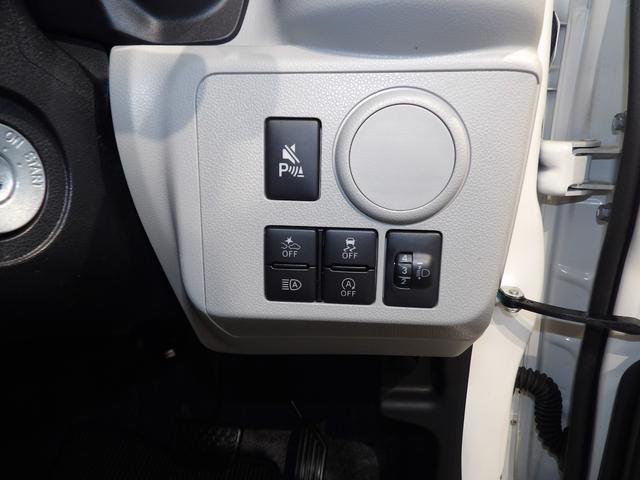 ミライースＸ　ＳＡIII４ＷＤ　スマートアシスト３　ＬＥＤヘッドライト　コーナーセンサー　エコアイドル　シートヒーター　ＶＳＣ　ＴＲＣ　電格ミラー　　キーレス　エントリー　ＡＢＳ　盗難防止システム（岩手県）の中古車