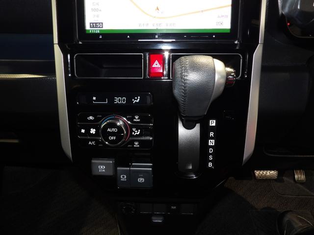 トールカスタムＧ４ＷＤ　大型ナビ　バックカメラ　純正エンジンスターター　両側パワースライドドア　スマートアシスト　クルーズコントロール　ＬＥＤヘッドライト（岩手県）の中古車