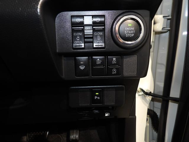 トールカスタムＧ４ＷＤ　大型ナビ　バックカメラ　純正エンジンスターター　両側パワースライドドア　スマートアシスト　クルーズコントロール　ＬＥＤヘッドライト（岩手県）の中古車